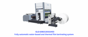 GLG-1080/1300/1450 Fully automatic water‑based and thermal film laminating system